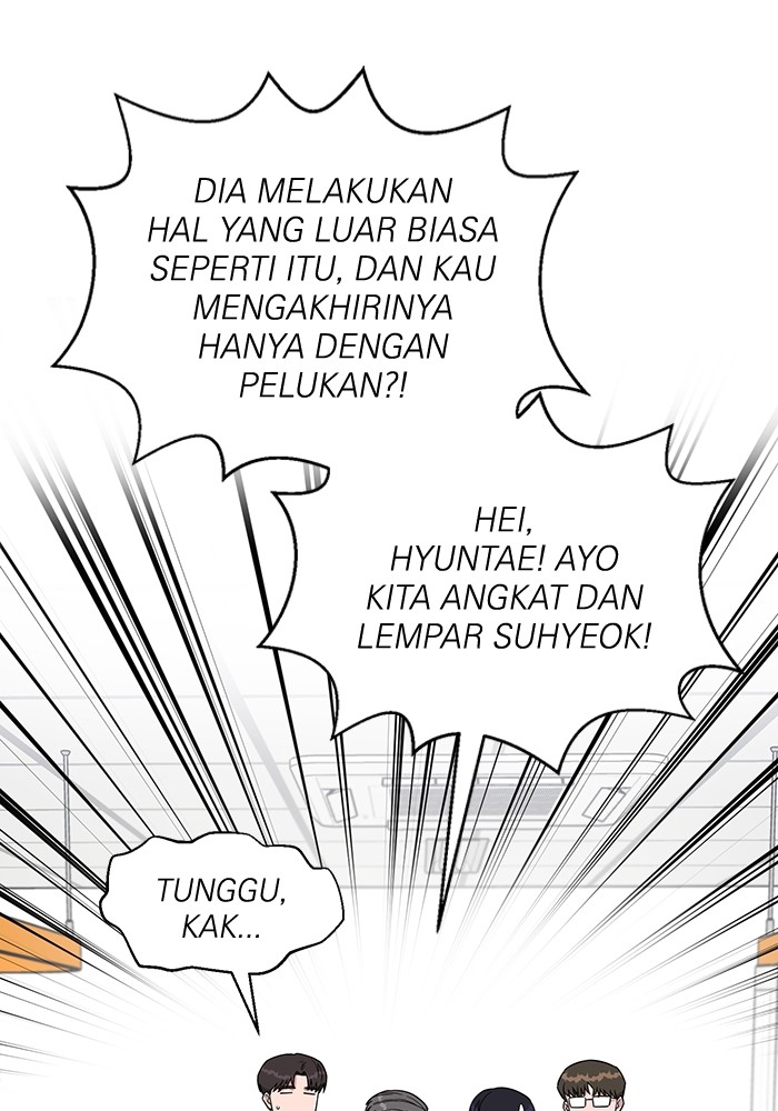 A.I Doctor Chapter 110 Gambar 46