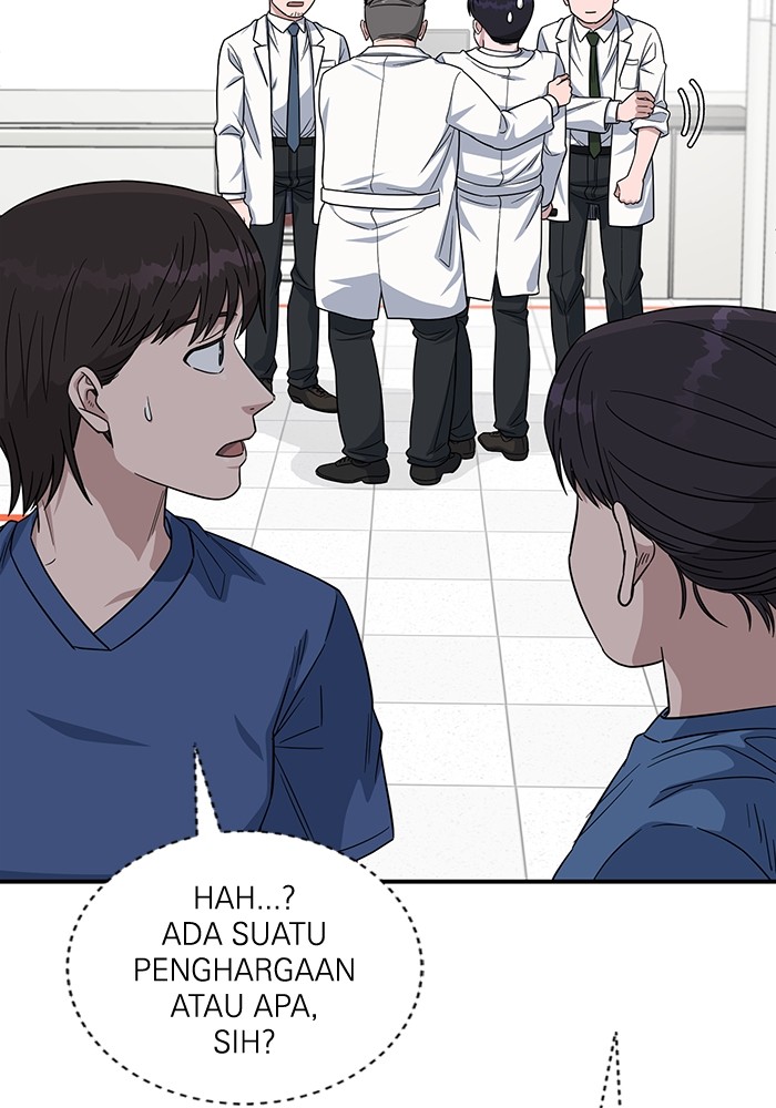 A.I Doctor Chapter 110 Gambar 47