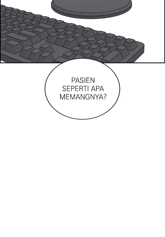 A.I Doctor Chapter 110 Gambar 51