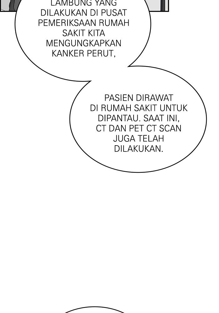 A.I Doctor Chapter 110 Gambar 53