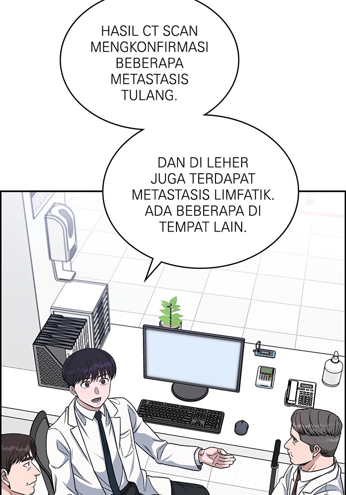 A.I Doctor Chapter 110 Gambar 54