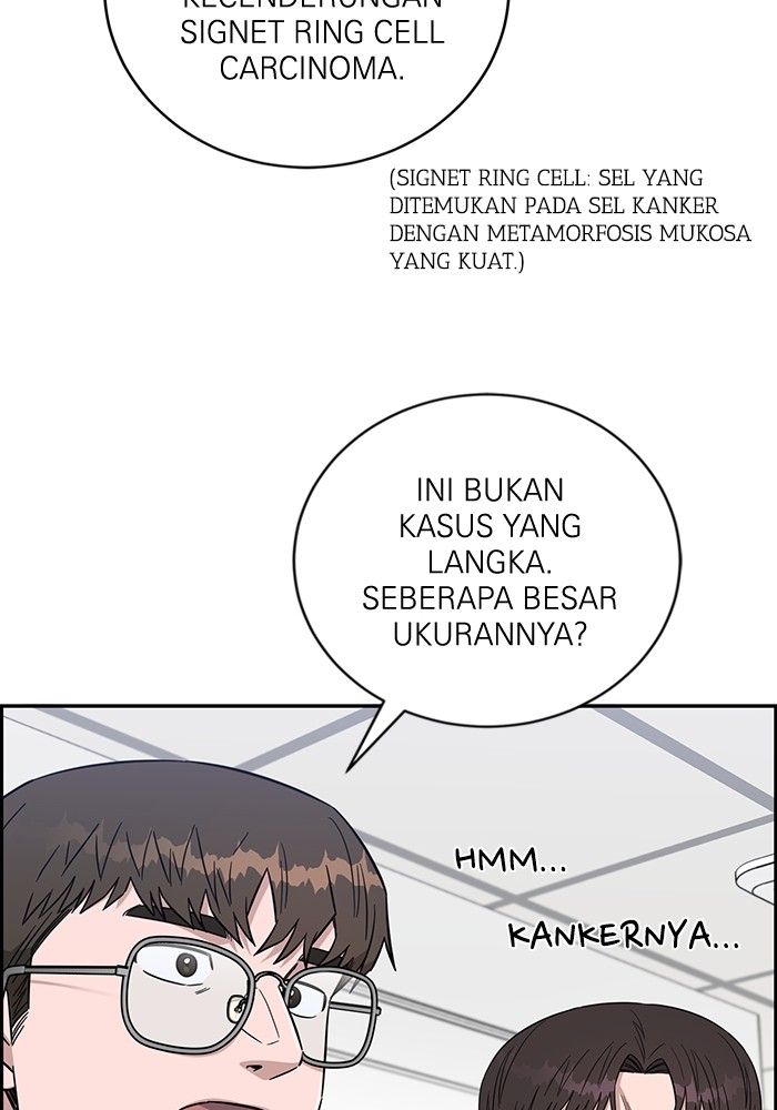 A.I Doctor Chapter 110 Gambar 56