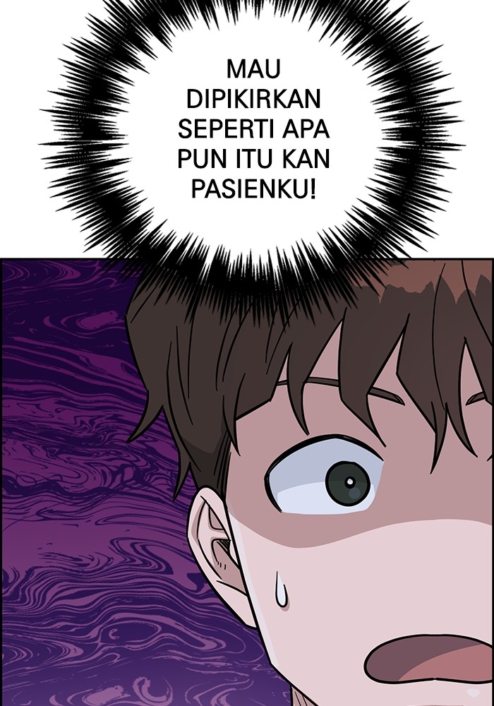 A.I Doctor Chapter 110 Gambar 66