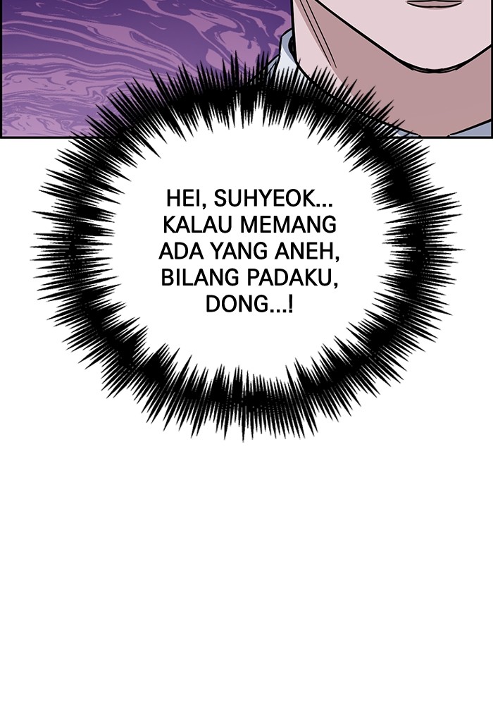 A.I Doctor Chapter 110 Gambar 67