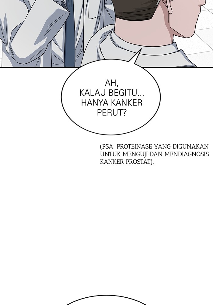 A.I Doctor Chapter 110 Gambar 75