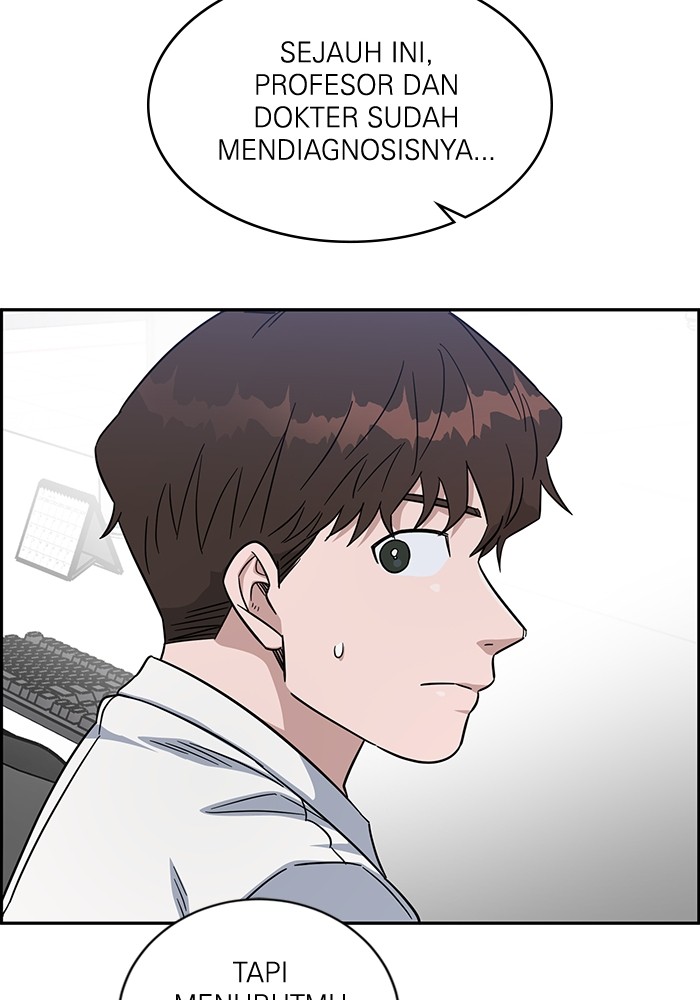 A.I Doctor Chapter 110 Gambar 76
