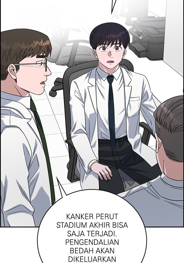 A.I Doctor Chapter 110 Gambar 81