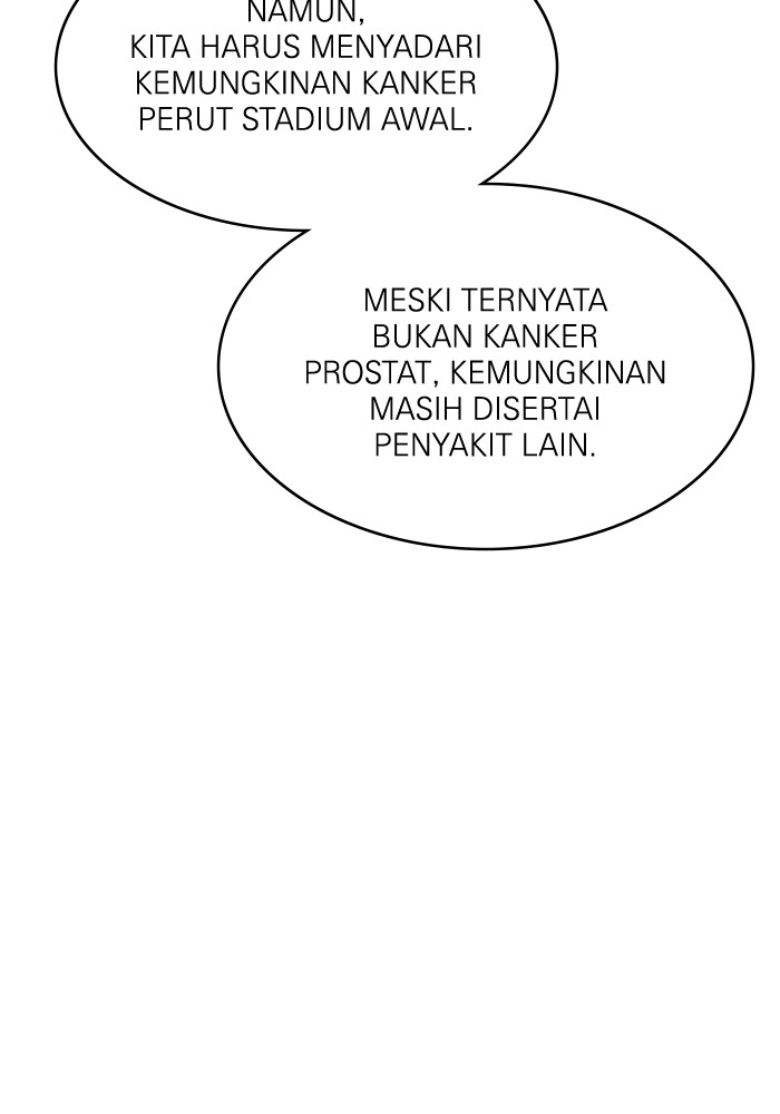 A.I Doctor Chapter 110 Gambar 83