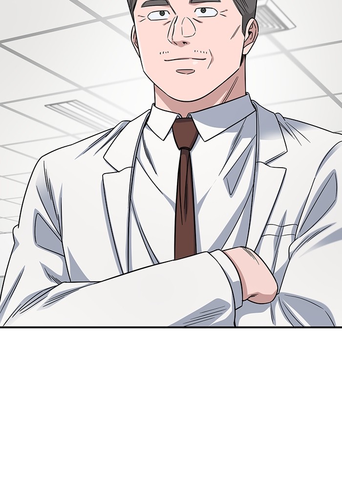 A.I Doctor Chapter 110 Gambar 89