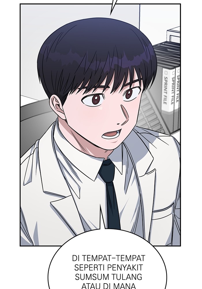 A.I Doctor Chapter 110 Gambar 91