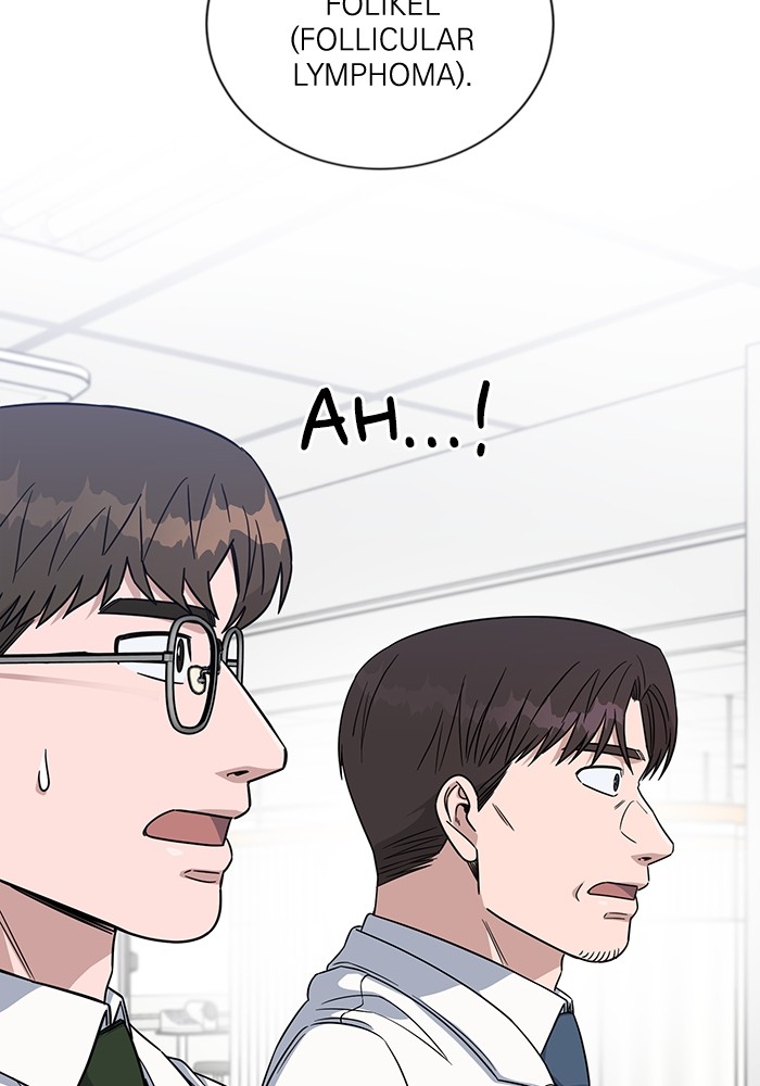 A.I Doctor Chapter 110 Gambar 97