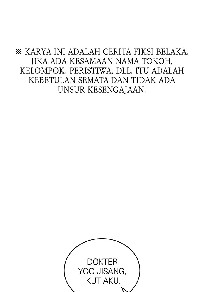 Komik A.I Doctor Chapter 111 gambar nomor 1