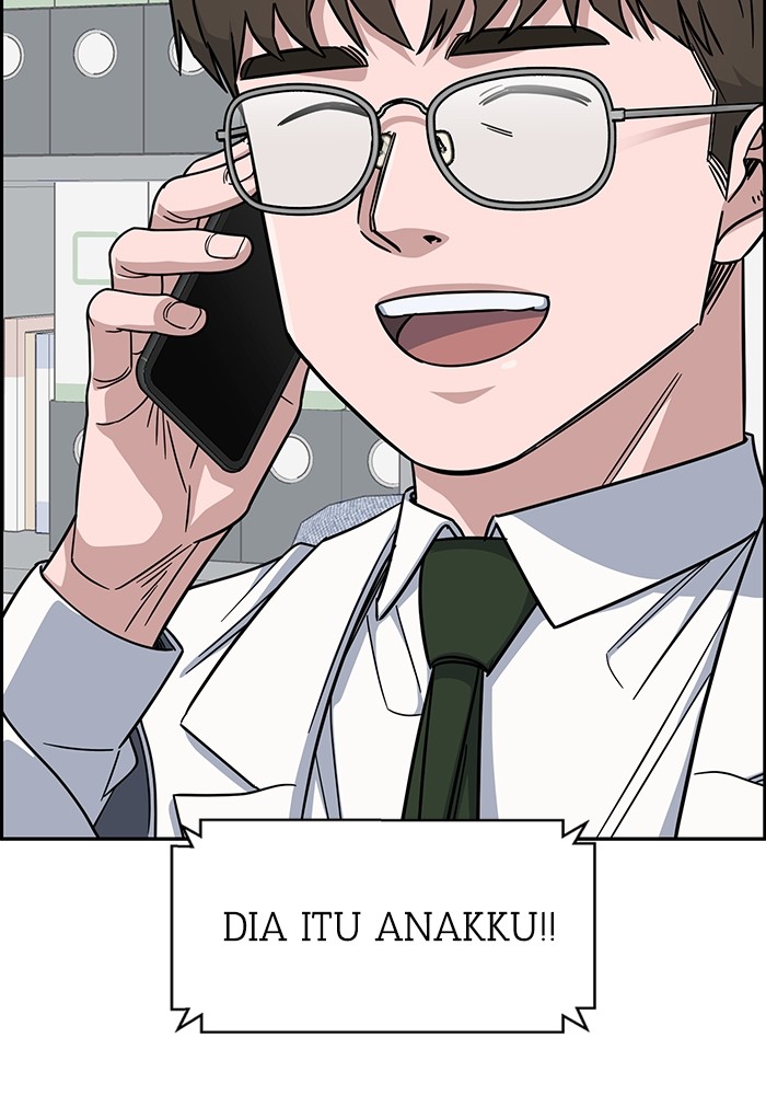 A.I Doctor Chapter 111 Gambar 104