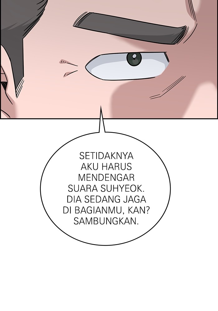 A.I Doctor Chapter 111 Gambar 106