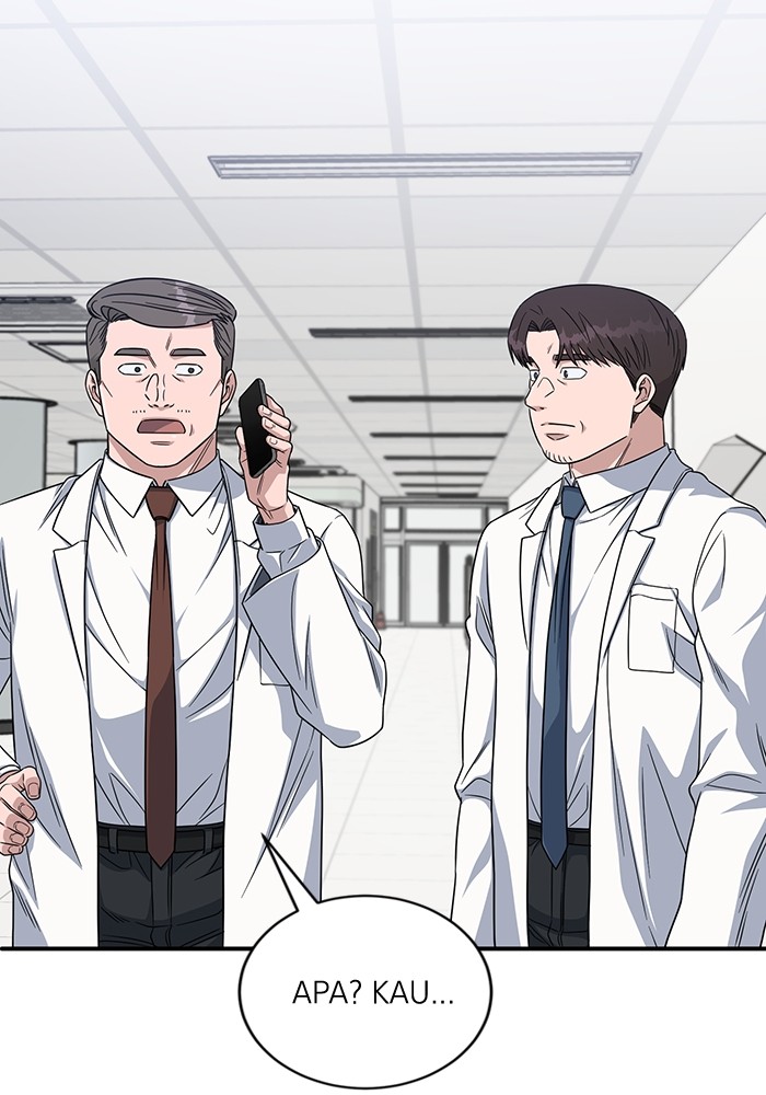 A.I Doctor Chapter 111 Gambar 100
