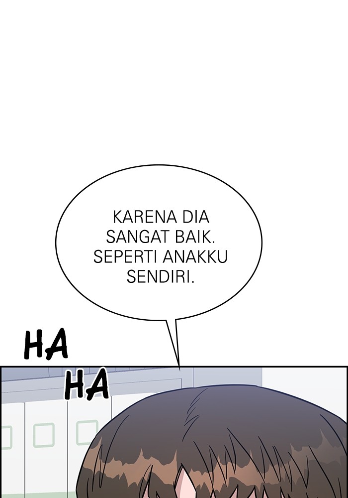 A.I Doctor Chapter 111 Gambar 103