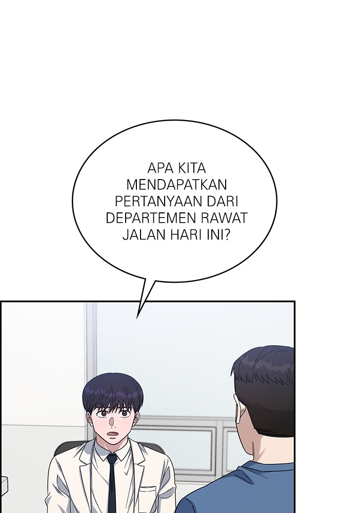 A.I Doctor Chapter 111 Gambar 114