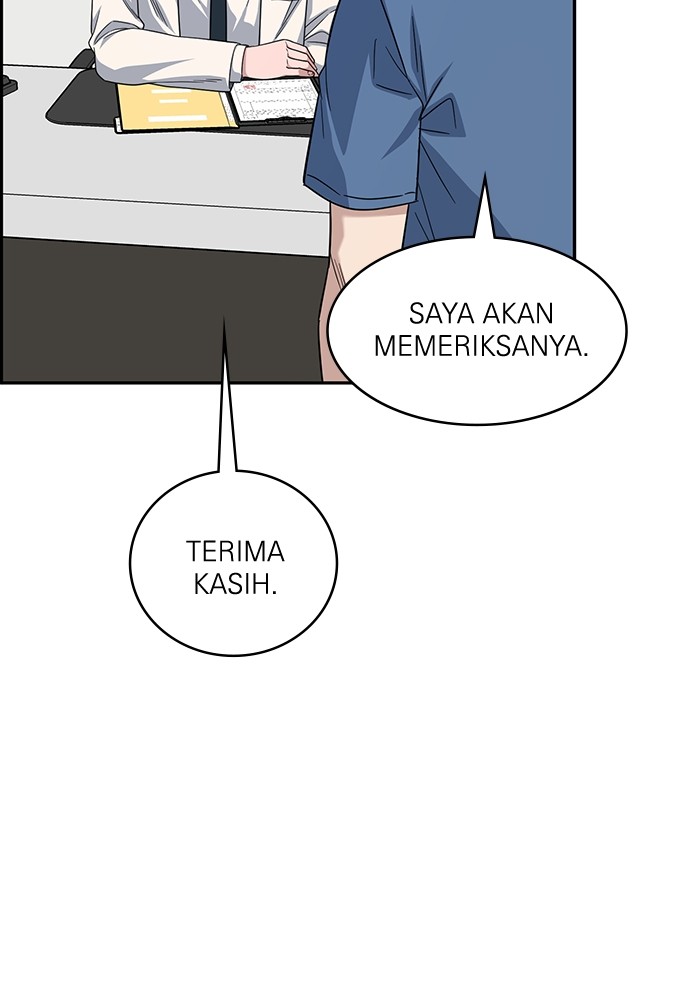 A.I Doctor Chapter 111 Gambar 115