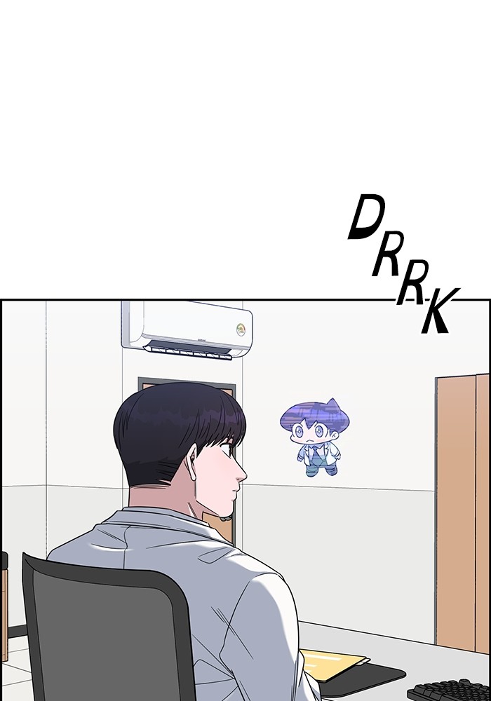 A.I Doctor Chapter 111 Gambar 116