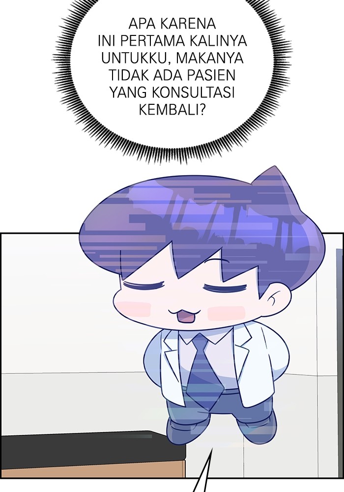 A.I Doctor Chapter 111 Gambar 118