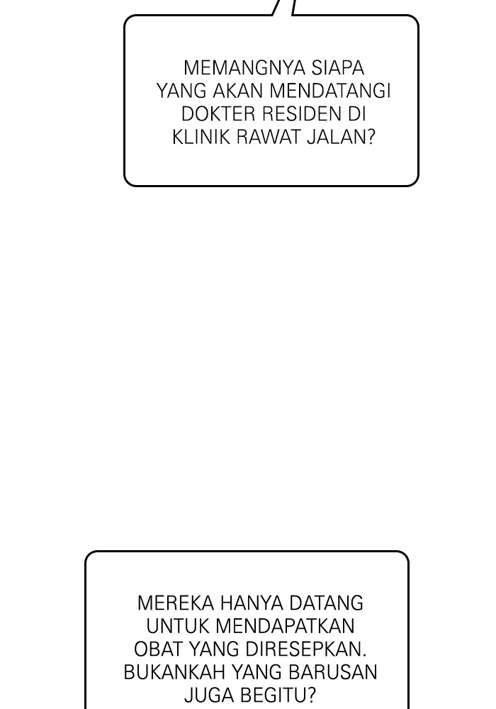 A.I Doctor Chapter 111 Gambar 119