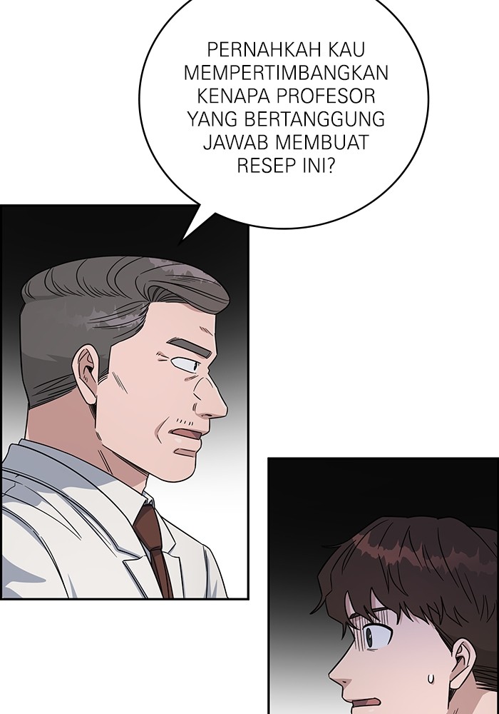 A.I Doctor Chapter 111 Gambar 11