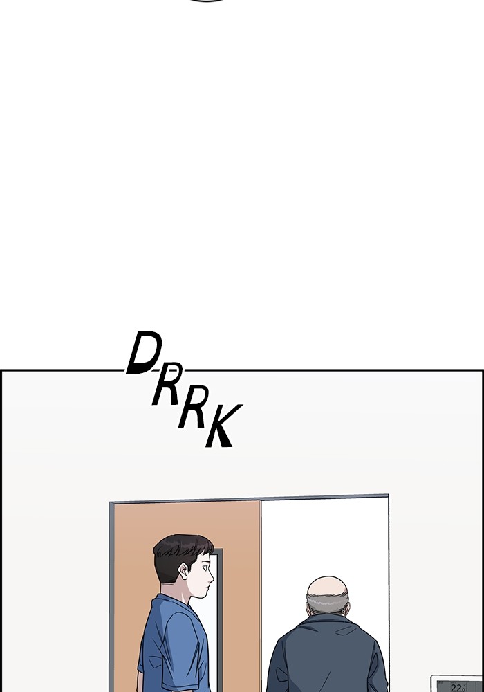 A.I Doctor Chapter 111 Gambar 110