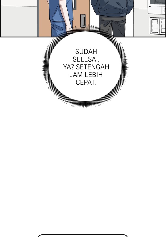 A.I Doctor Chapter 111 Gambar 111