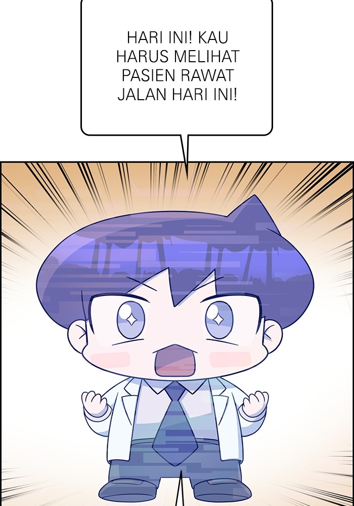 A.I Doctor Chapter 111 Gambar 112