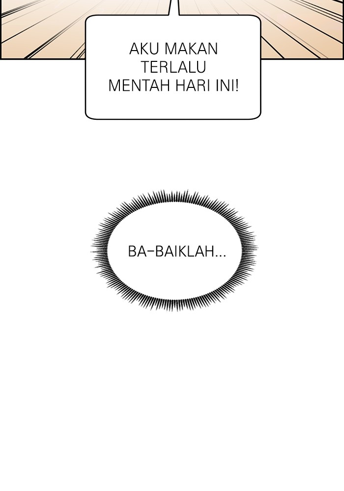 A.I Doctor Chapter 111 Gambar 113