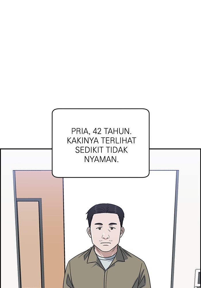 A.I Doctor Chapter 111 Gambar 124