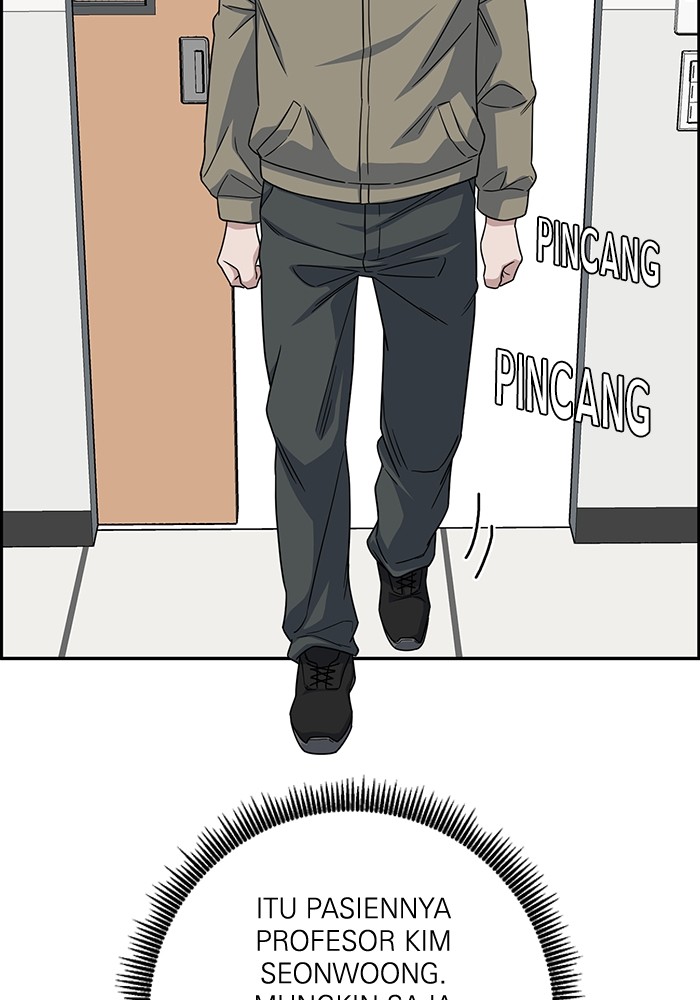 A.I Doctor Chapter 111 Gambar 125