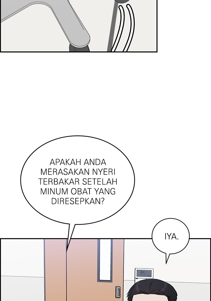 A.I Doctor Chapter 111 Gambar 127