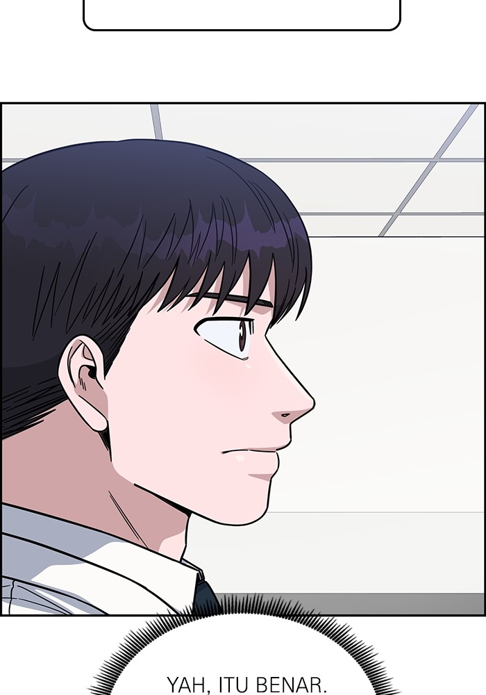 A.I Doctor Chapter 111 Gambar 120