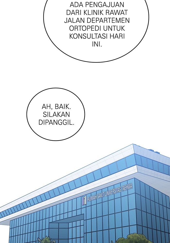 A.I Doctor Chapter 111 Gambar 122