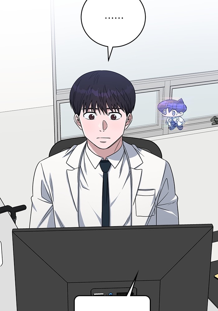 A.I Doctor Chapter 111 Gambar 137