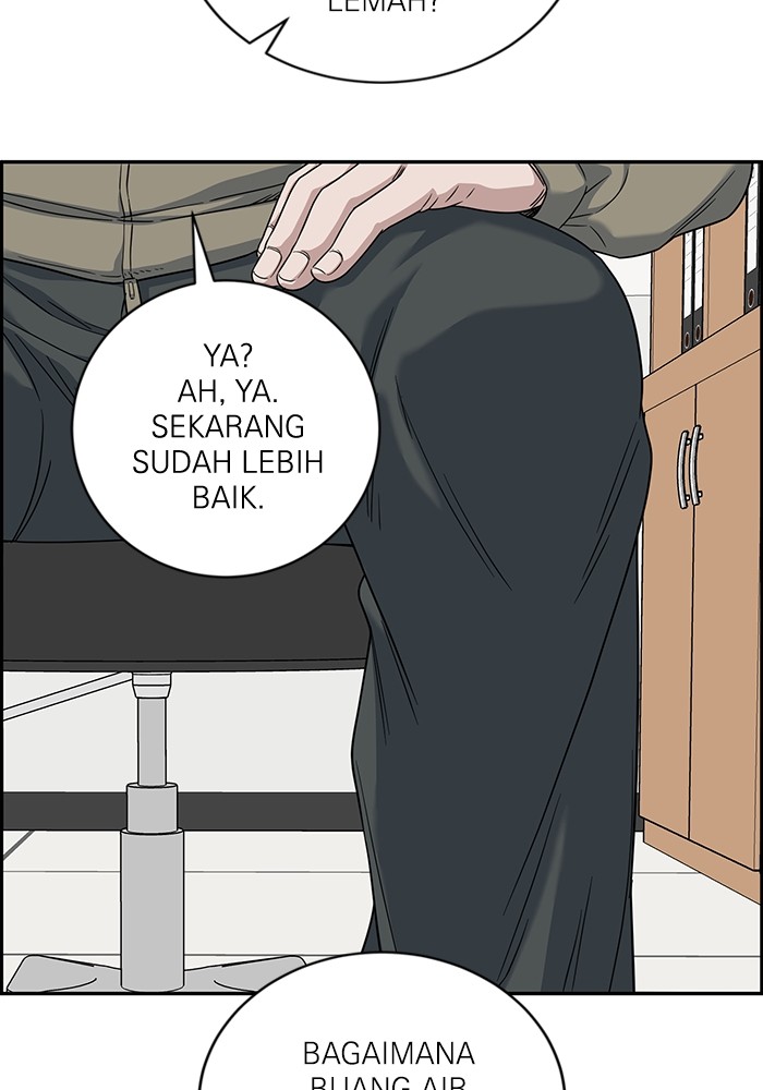 A.I Doctor Chapter 111 Gambar 139