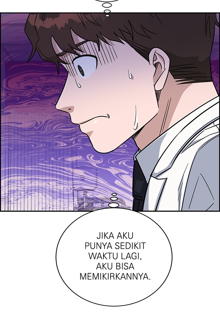 A.I Doctor Chapter 111 Gambar 13