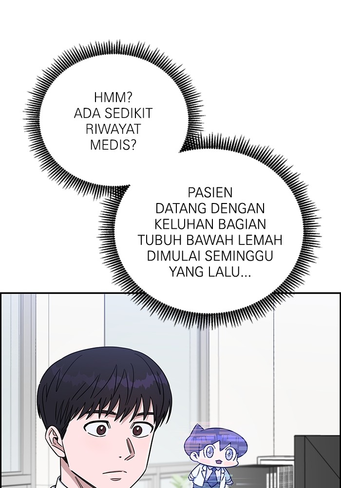 A.I Doctor Chapter 111 Gambar 131