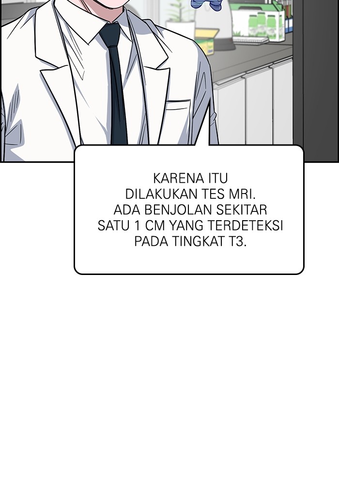 A.I Doctor Chapter 111 Gambar 132