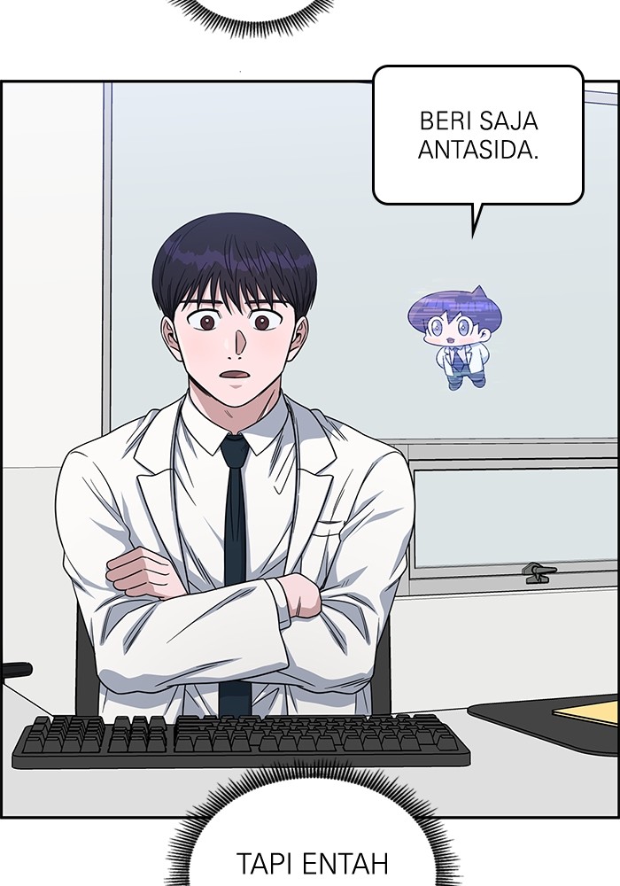 A.I Doctor Chapter 111 Gambar 146