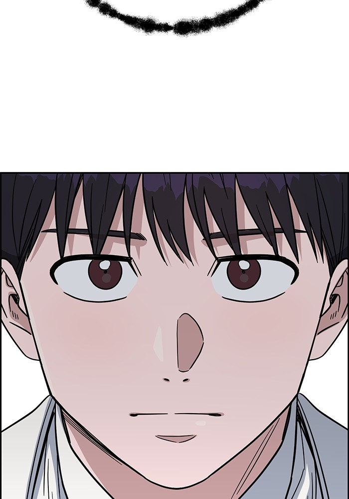 A.I Doctor Chapter 111 Gambar 148