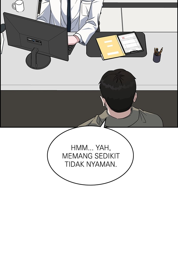 A.I Doctor Chapter 111 Gambar 143