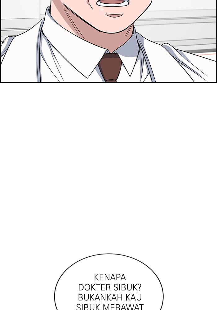 A.I Doctor Chapter 111 Gambar 17