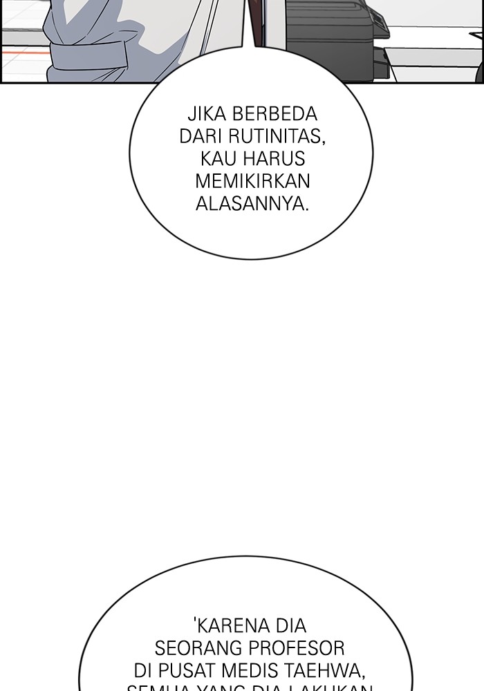 A.I Doctor Chapter 111 Gambar 19