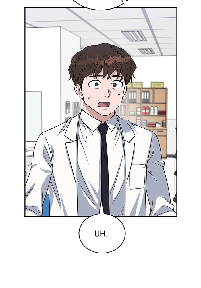 Manhwa A.I Doctor Chapter 111 gambar nomor 2