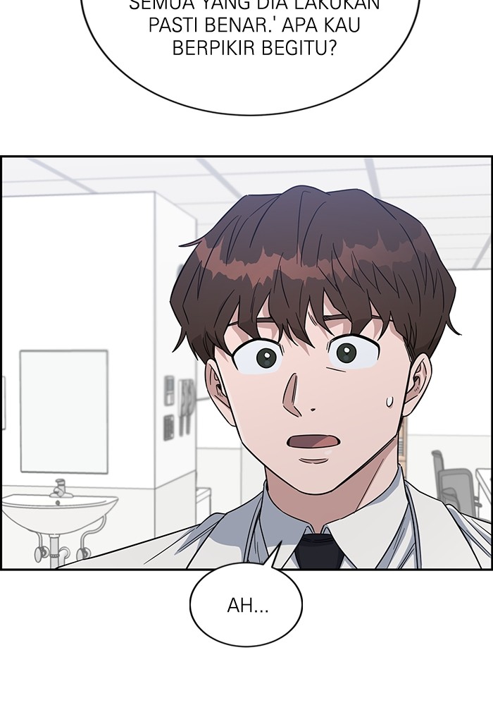 A.I Doctor Chapter 111 Gambar 20