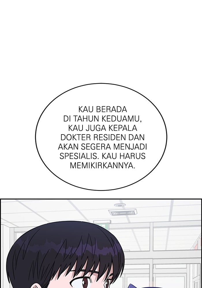 A.I Doctor Chapter 111 Gambar 21