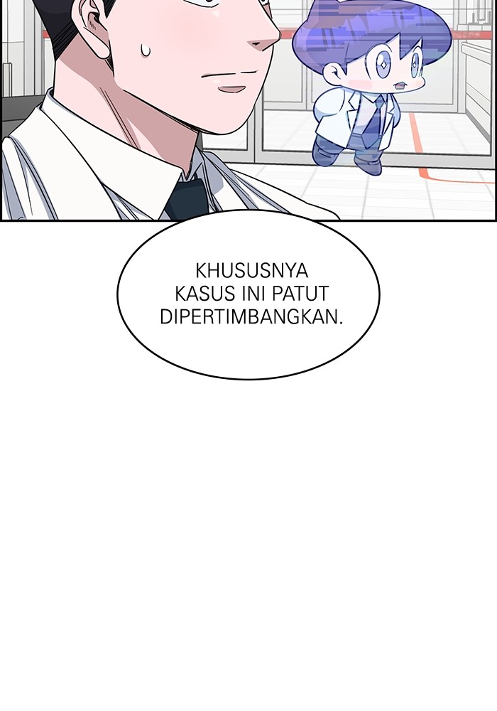 A.I Doctor Chapter 111 Gambar 22