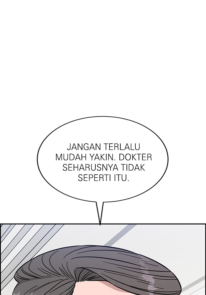 A.I Doctor Chapter 111 Gambar 25